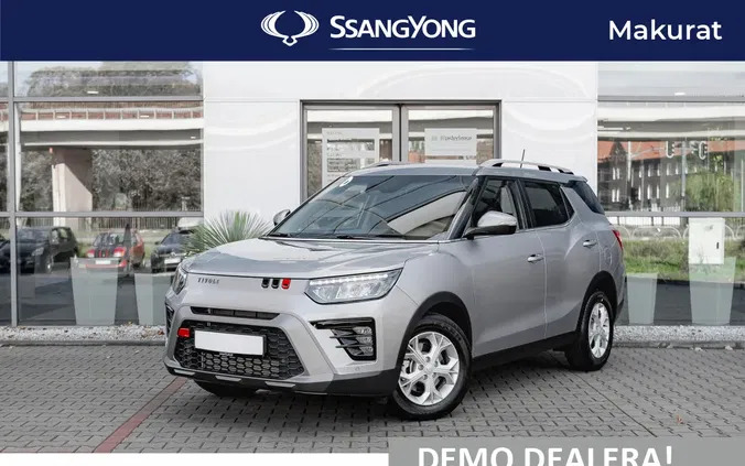 pomorskie SsangYong Tivoli Grand cena 119900 przebieg: 11744, rok produkcji 2023 z Ostrzeszów